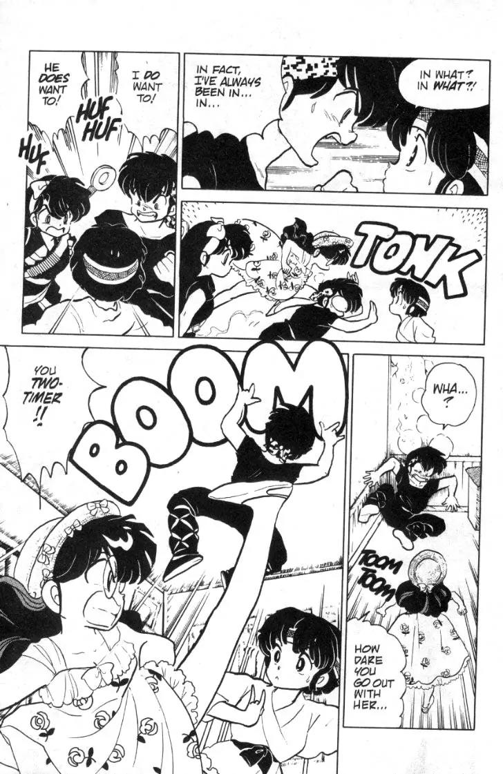 Ranma 1/2 - Chapter 90: Ryoga's What?!