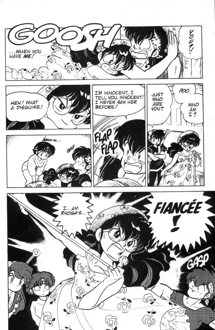 Ranma 1/2 - Chapter 90: Ryoga's What?!