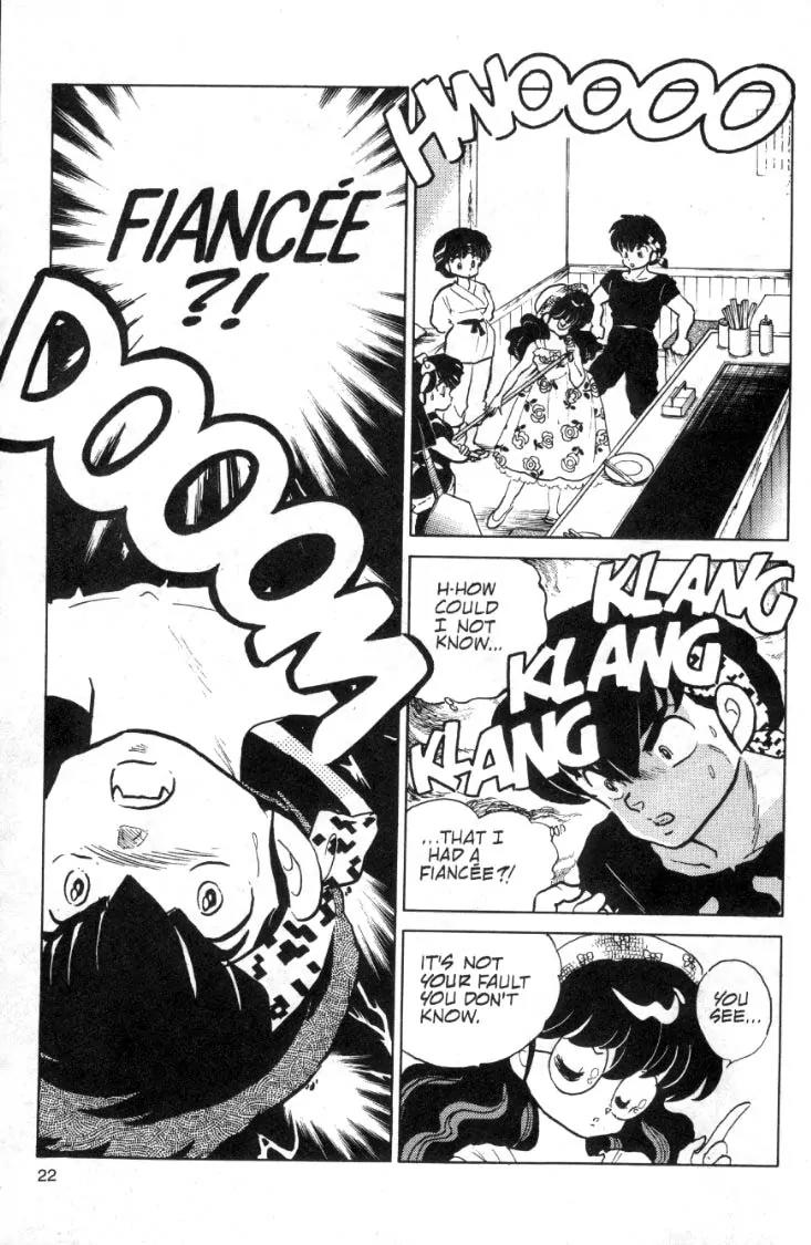 Ranma 1/2 - Chapter 90: Ryoga's What?!