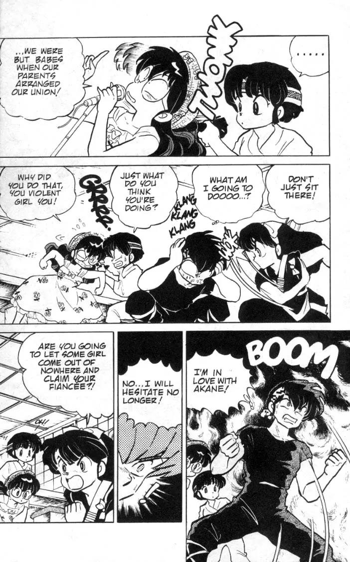 Ranma 1/2 - Chapter 90: Ryoga's What?!