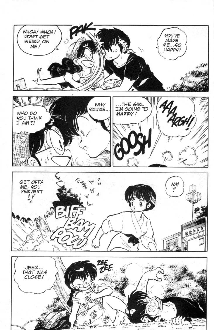 Ranma 1/2 - Chapter 90: Ryoga's What?!