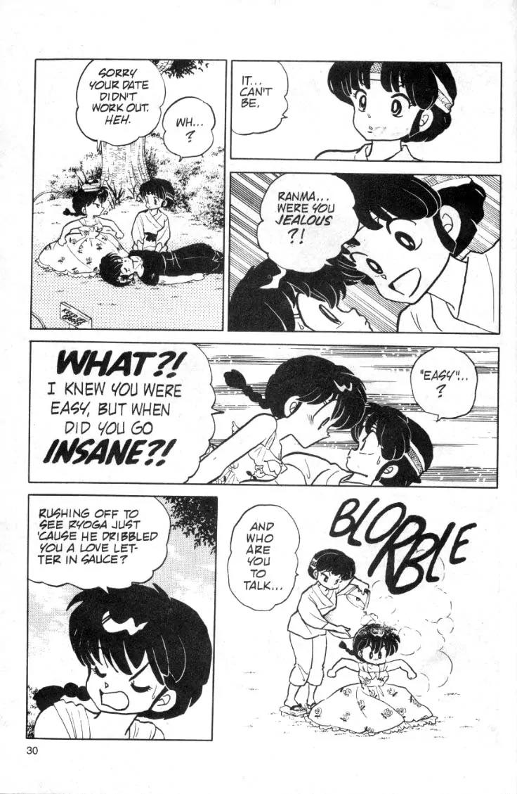 Ranma 1/2 - Chapter 90: Ryoga's What?!