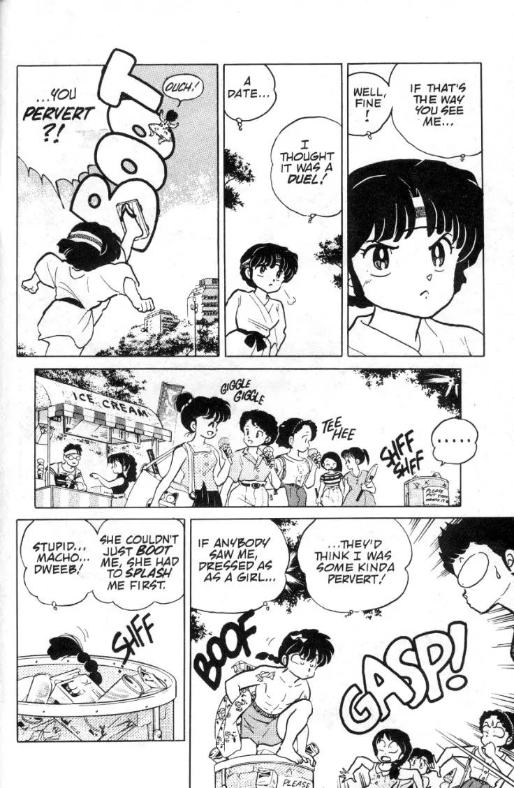 Ranma 1/2 - Chapter 90: Ryoga's What?!