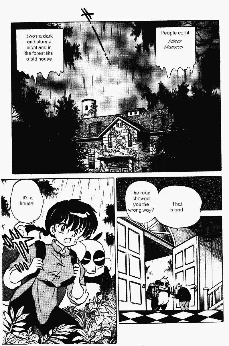 Ranma 1/2 - Chapter 367: Two Ranma's