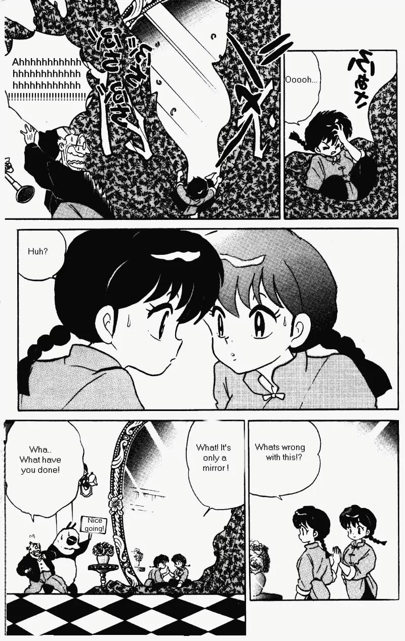 Ranma 1/2 - Chapter 367: Two Ranma's