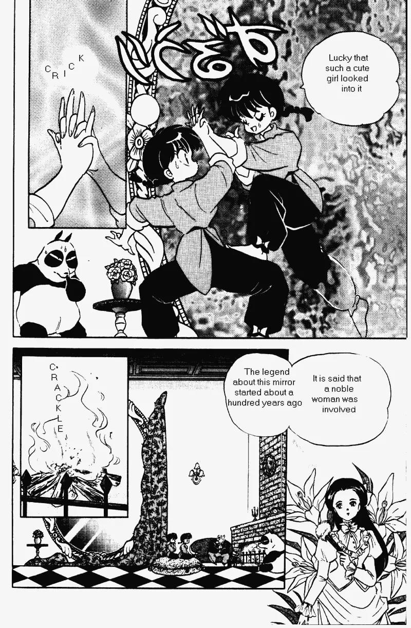 Ranma 1/2 - Chapter 367: Two Ranma's