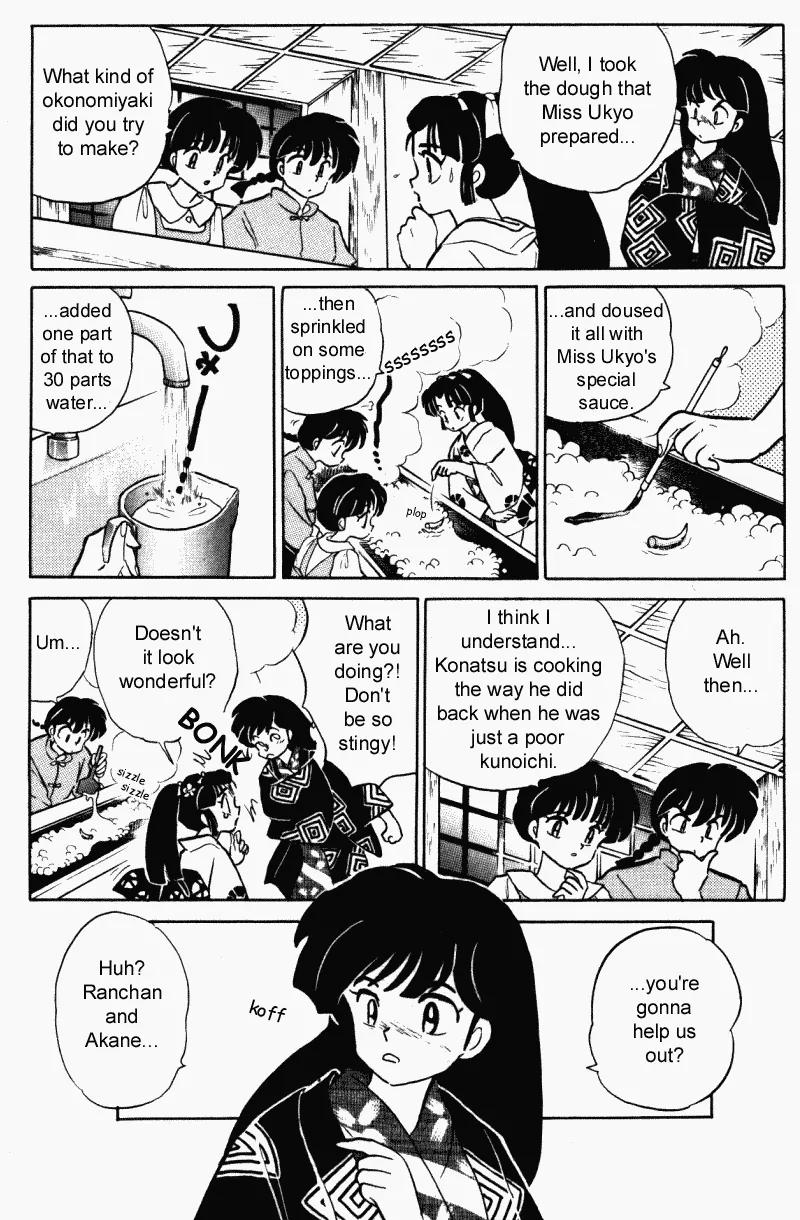 Ranma 1/2 - Chapter 388: Trying To Prosper (Forcefully)