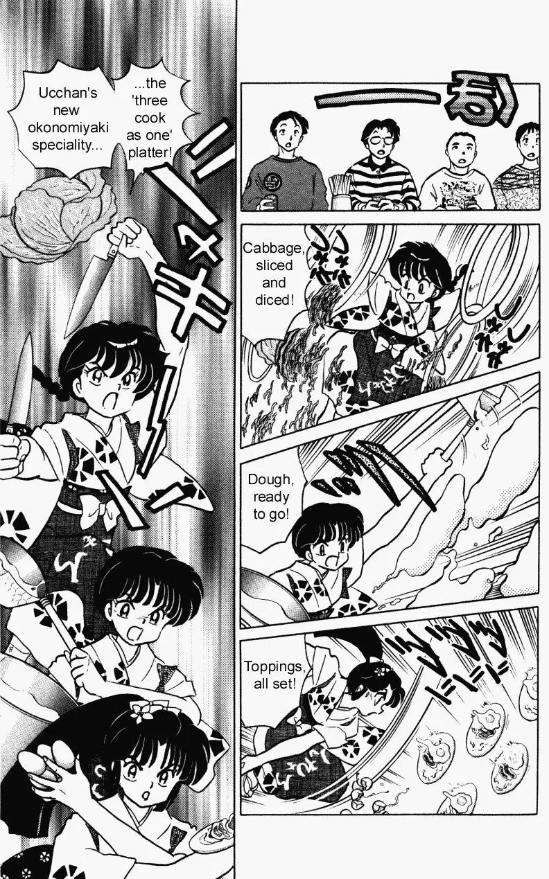 Ranma 1/2 - Chapter 388: Trying To Prosper (Forcefully)