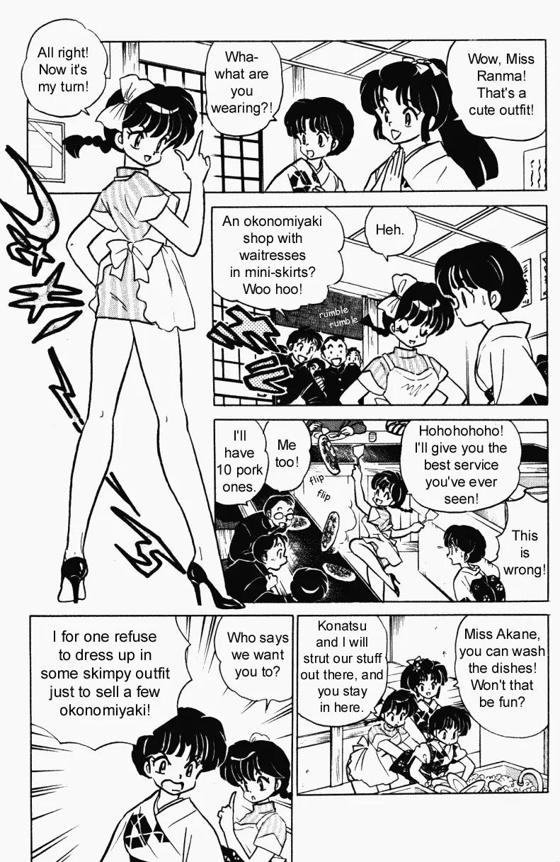 Ranma 1/2 - Chapter 388: Trying To Prosper (Forcefully)