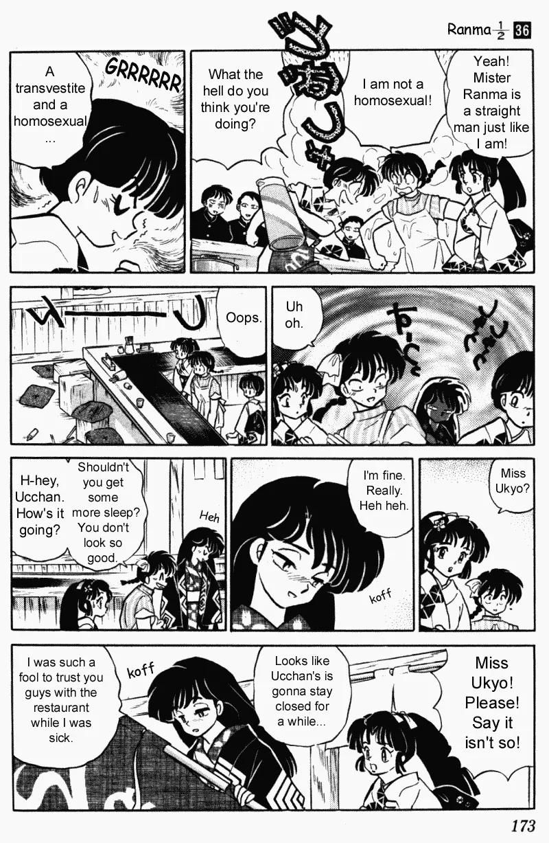 Ranma 1/2 - Chapter 388: Trying To Prosper (Forcefully)