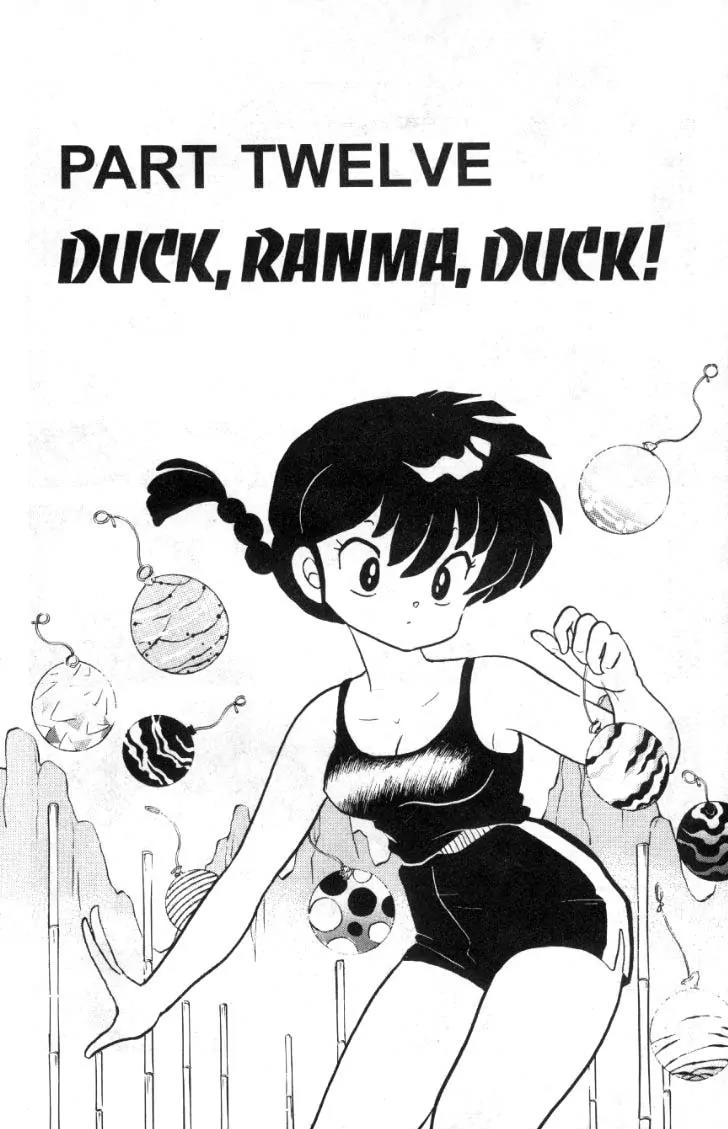 Ranma 1/2 - Chapter 96: Duck, Ranma, Duck!