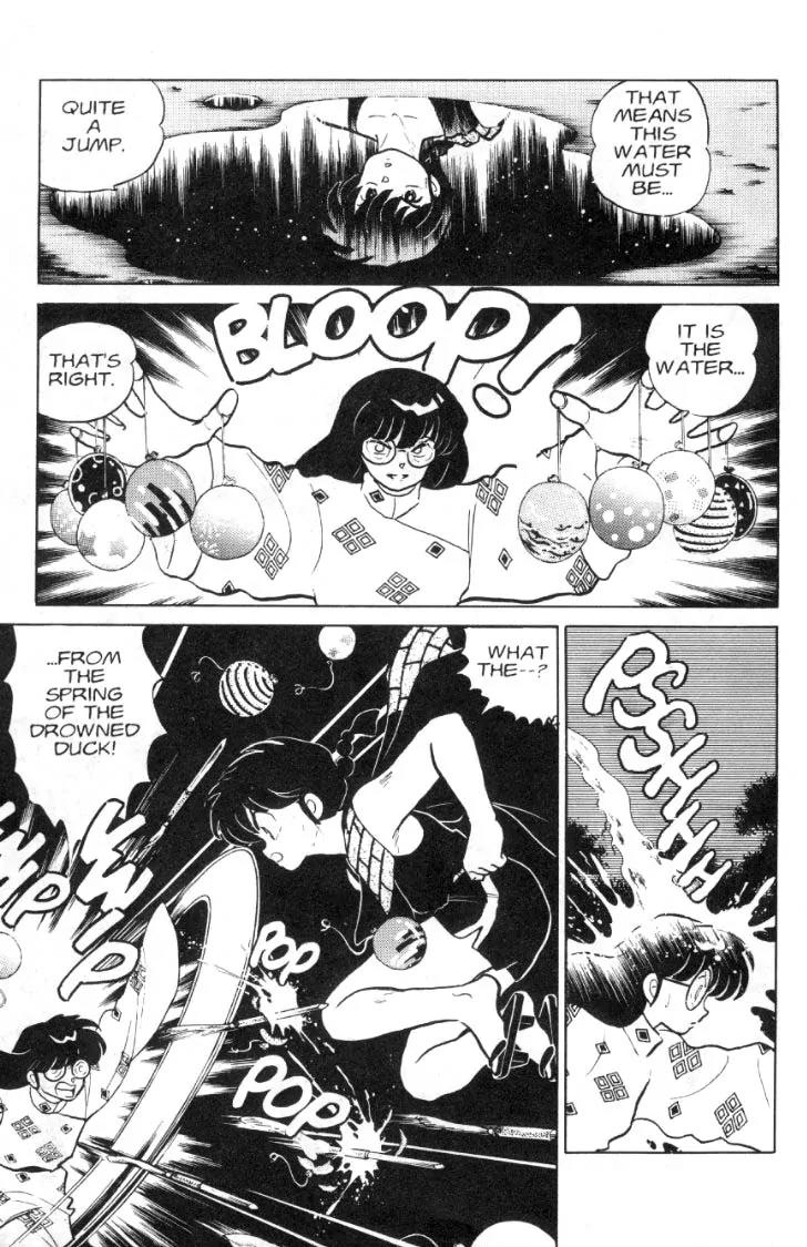 Ranma 1/2 - Chapter 96: Duck, Ranma, Duck!