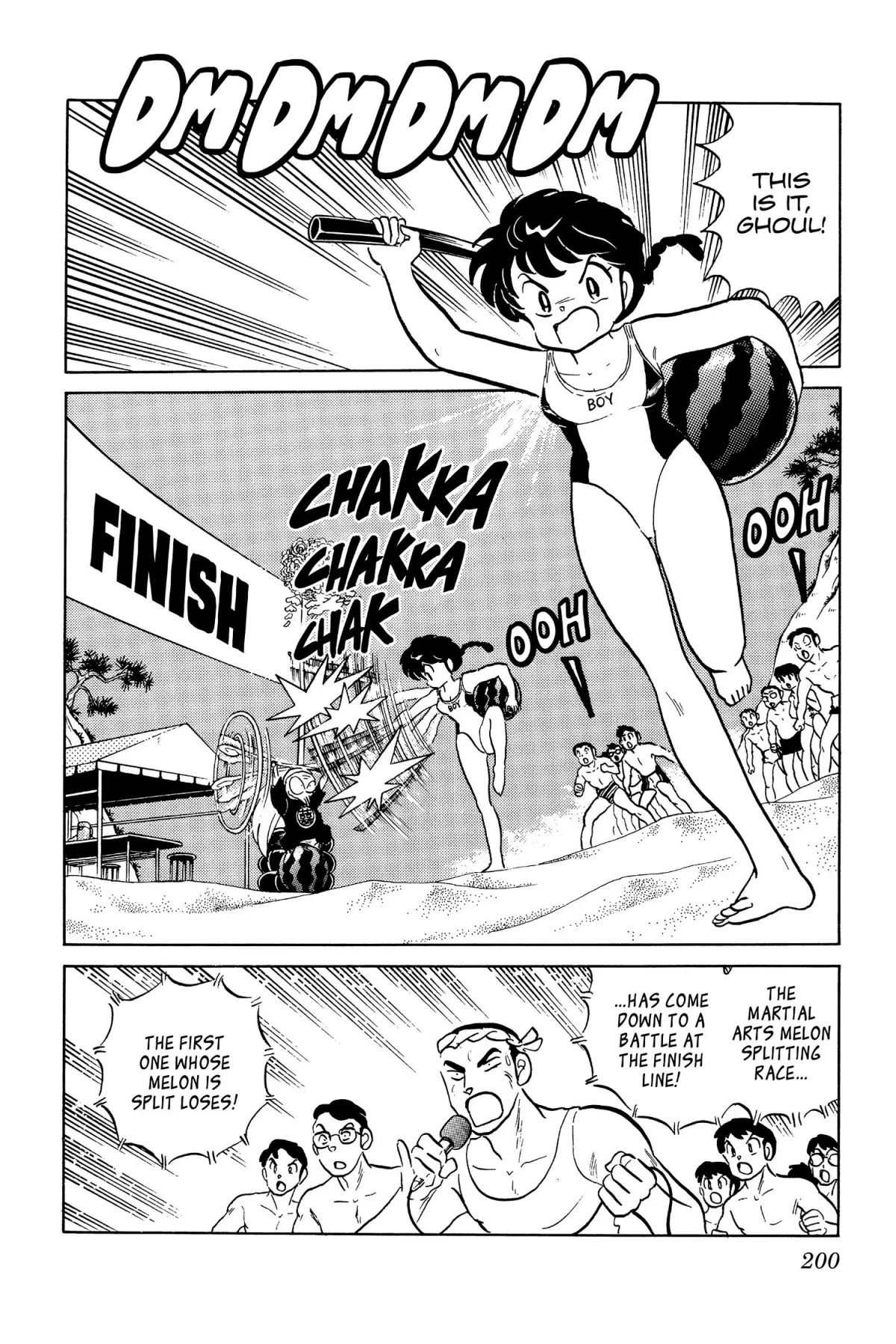 Ranma 1/2 - Chapter 49: Naval Engagement