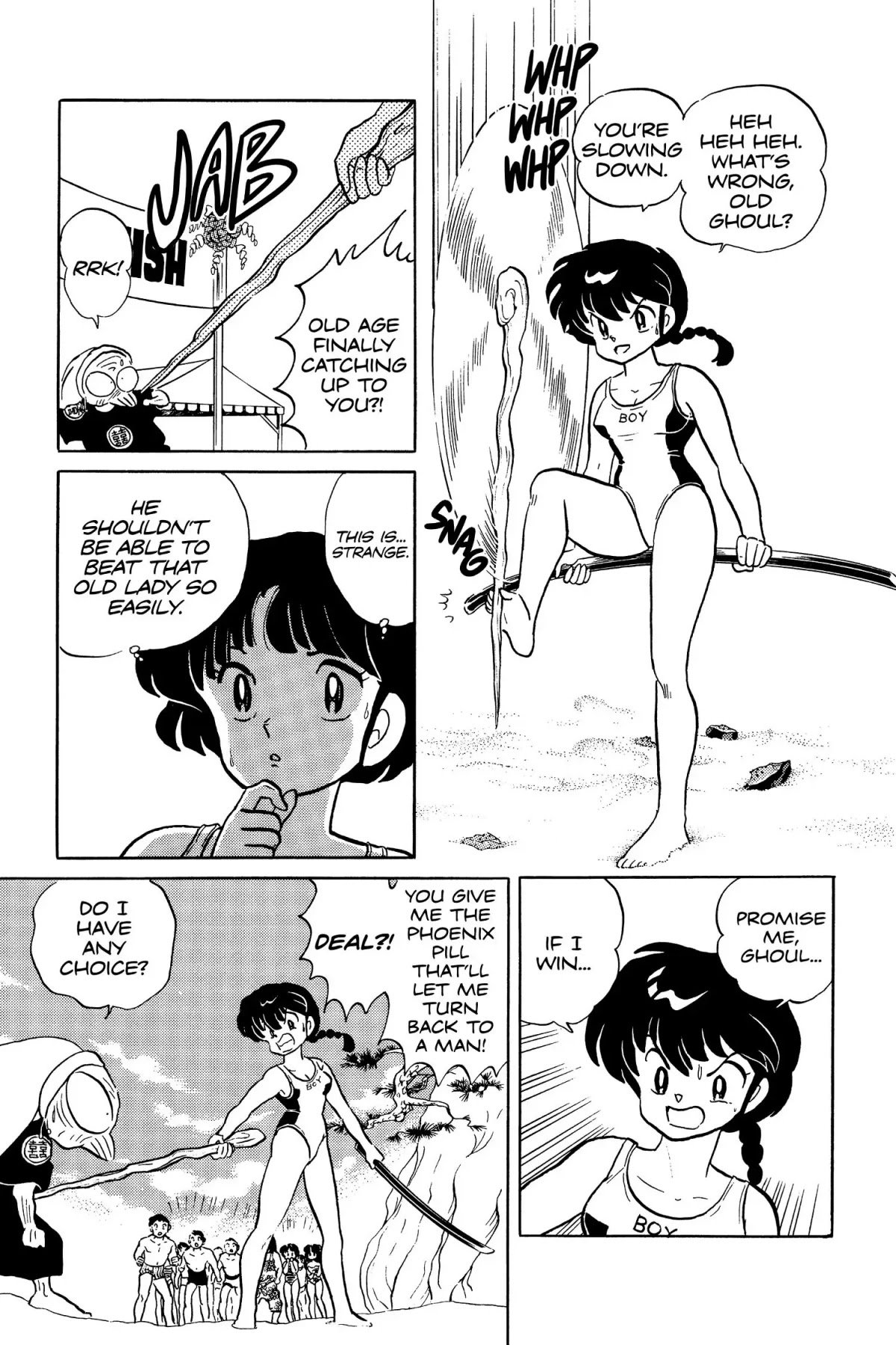 Ranma 1/2 - Chapter 49: Naval Engagement