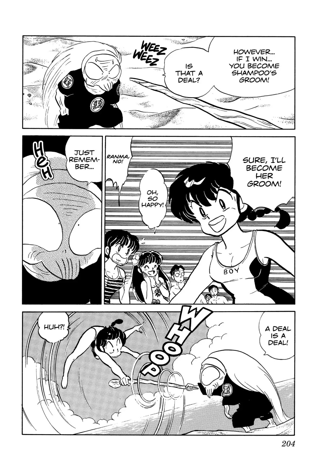 Ranma 1/2 - Chapter 49: Naval Engagement