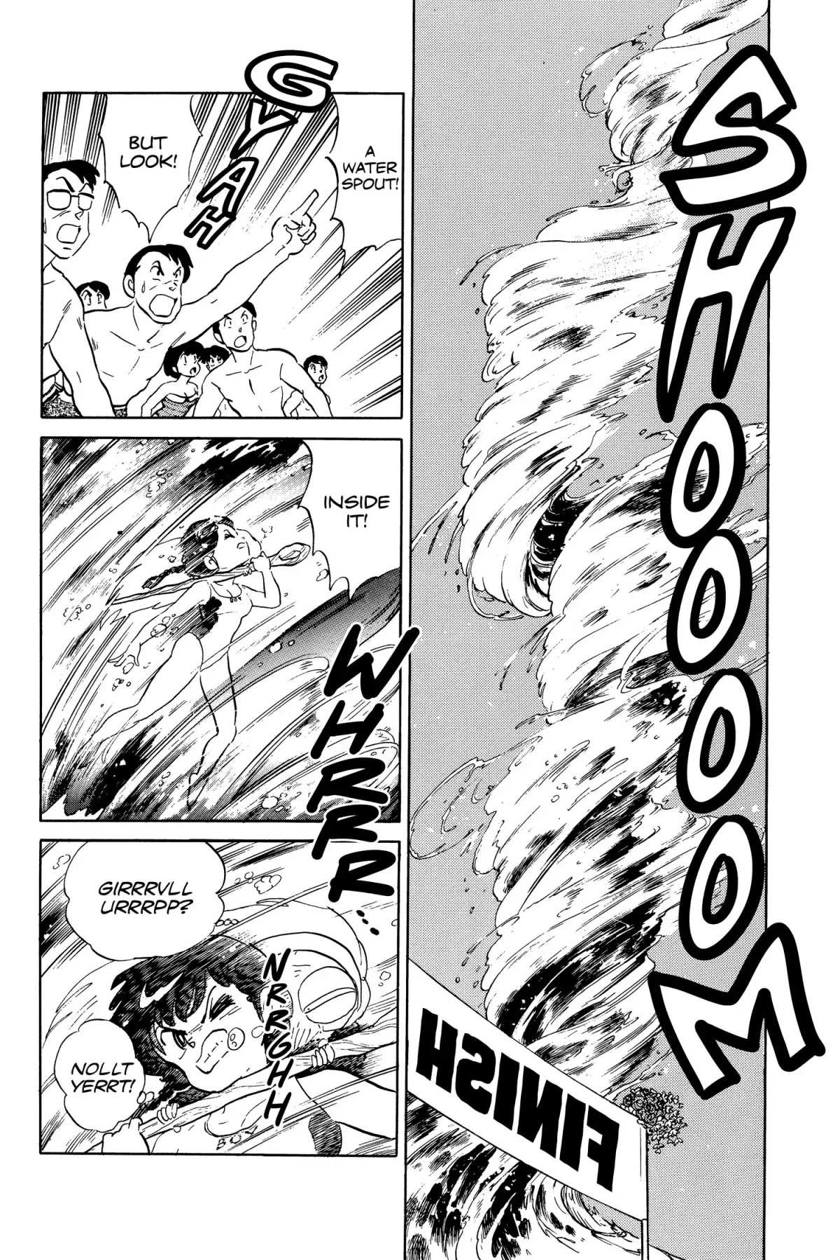 Ranma 1/2 - Chapter 49: Naval Engagement