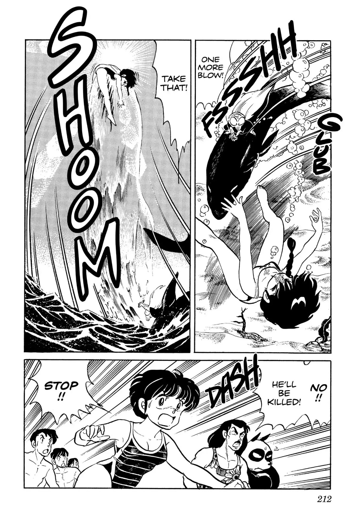 Ranma 1/2 - Chapter 49: Naval Engagement