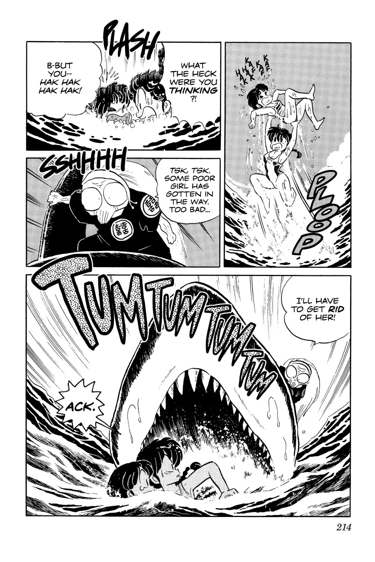 Ranma 1/2 - Chapter 49: Naval Engagement