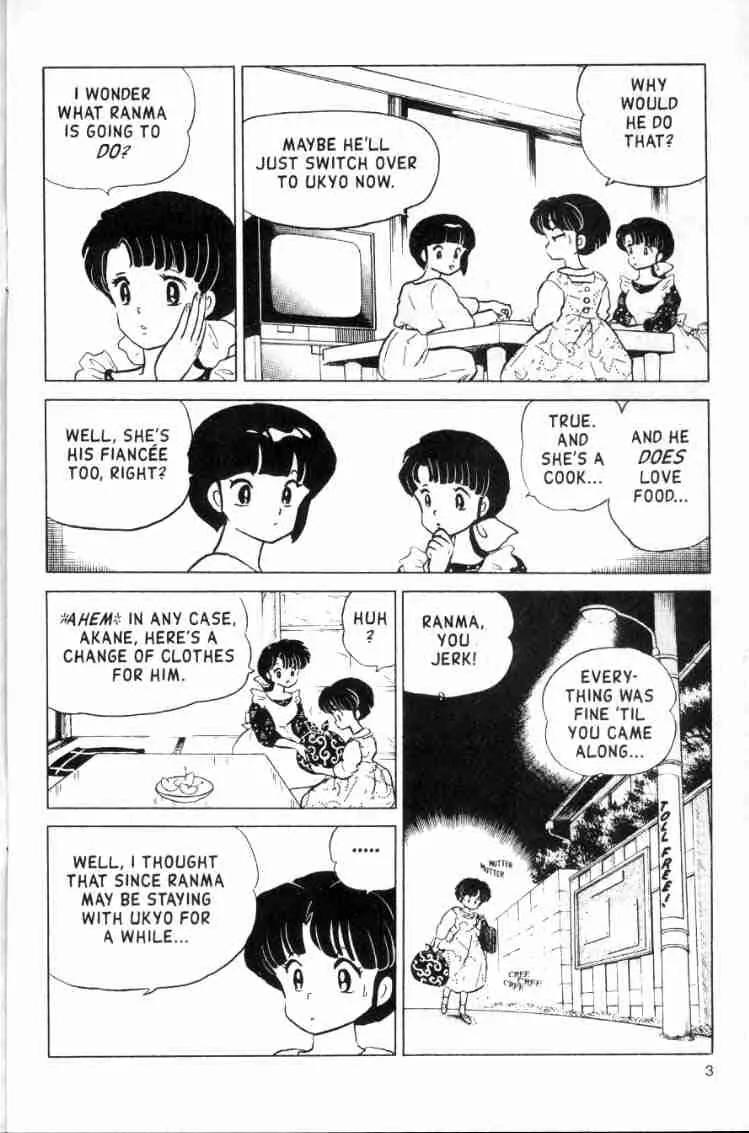 Ranma 1/2 - Chapter 151: Never Bet Your Life