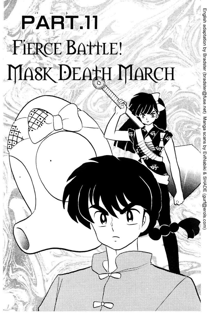 Ranma 1/2 - Chapter 355: Fierce Battle! Mask Death March