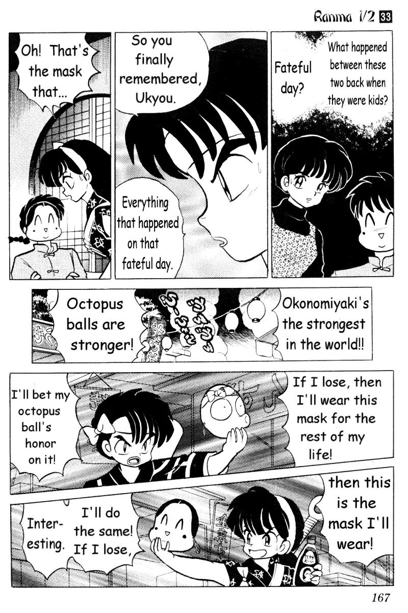 Ranma 1/2 - Chapter 355: Fierce Battle! Mask Death March