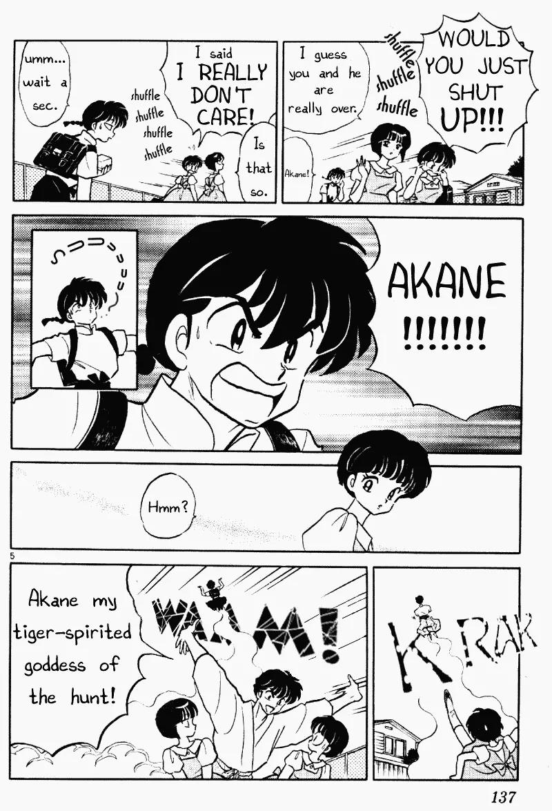 Ranma 1/2 - Chapter 386: A Gift From Mom