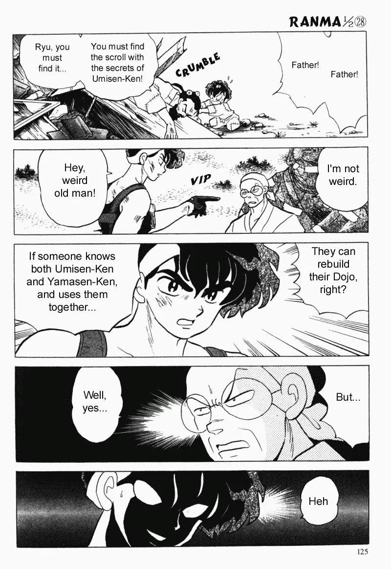 Ranma 1/2 - Chapter 297: The Tragedy Of Yamasen-Ken