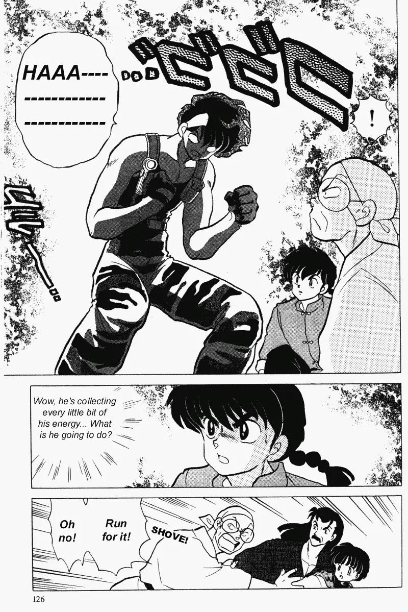 Ranma 1/2 - Chapter 297: The Tragedy Of Yamasen-Ken