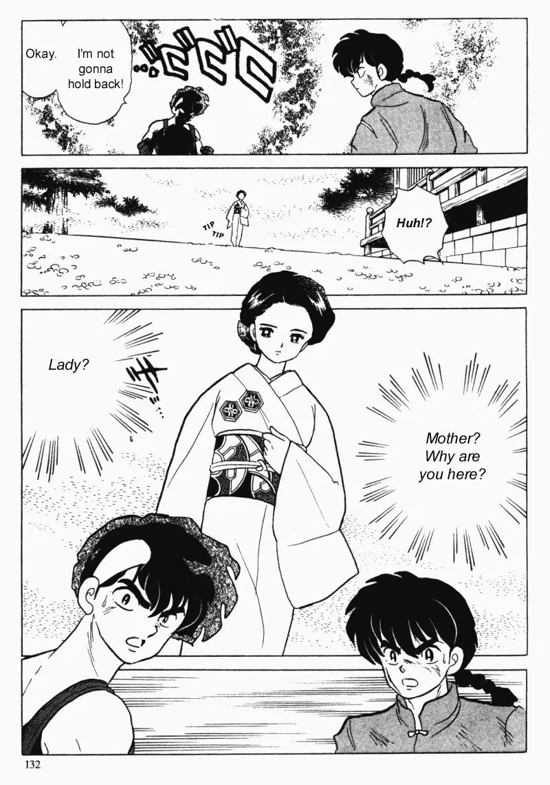 Ranma 1/2 - Chapter 297: The Tragedy Of Yamasen-Ken