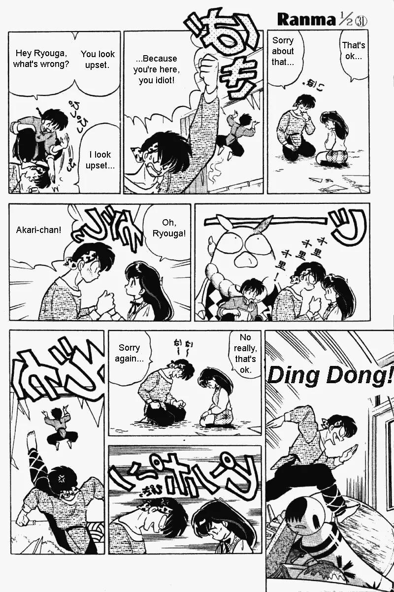 Ranma 1/2 - Chapter 326: What A Lucky Day! My Family Is Away!