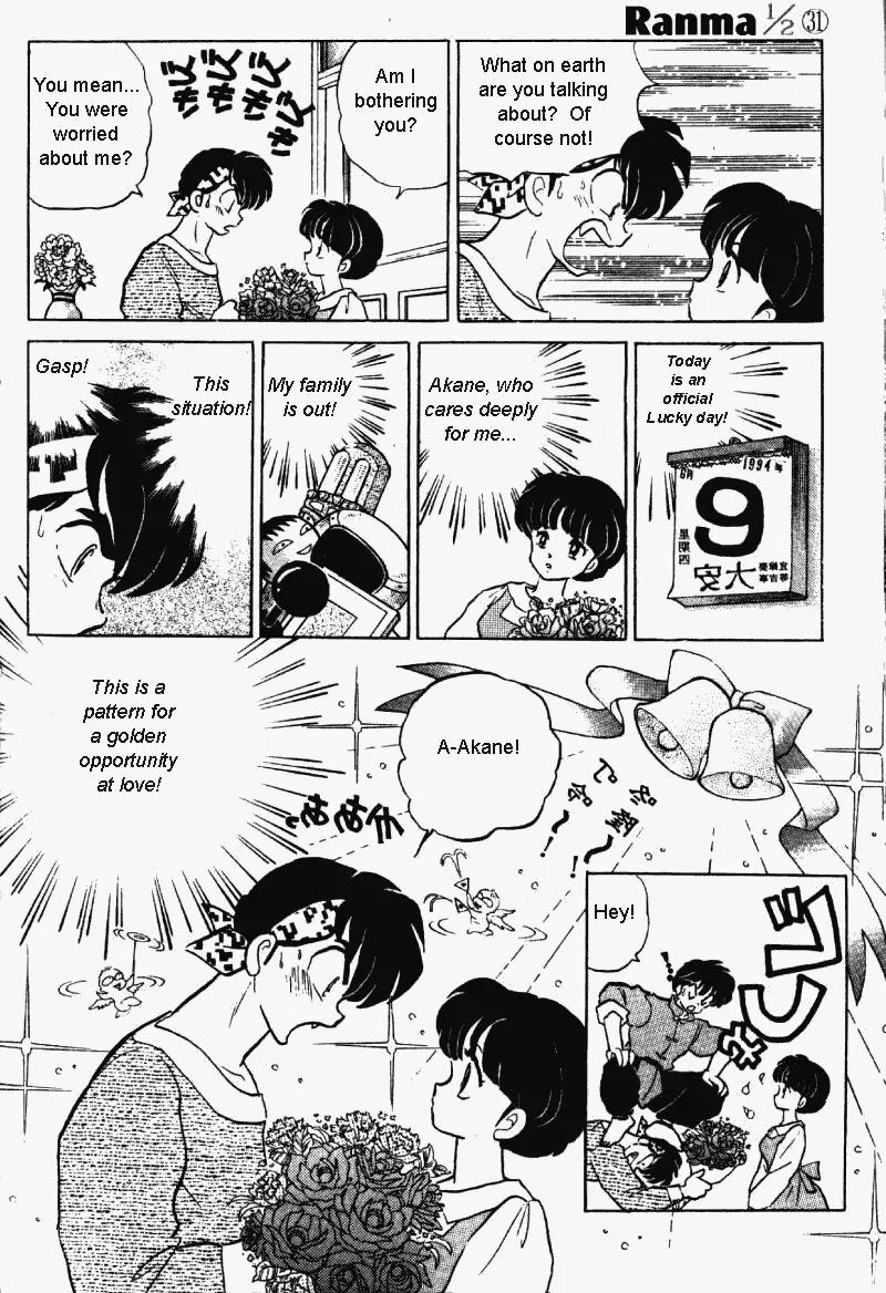 Ranma 1/2 - Chapter 326: What A Lucky Day! My Family Is Away!