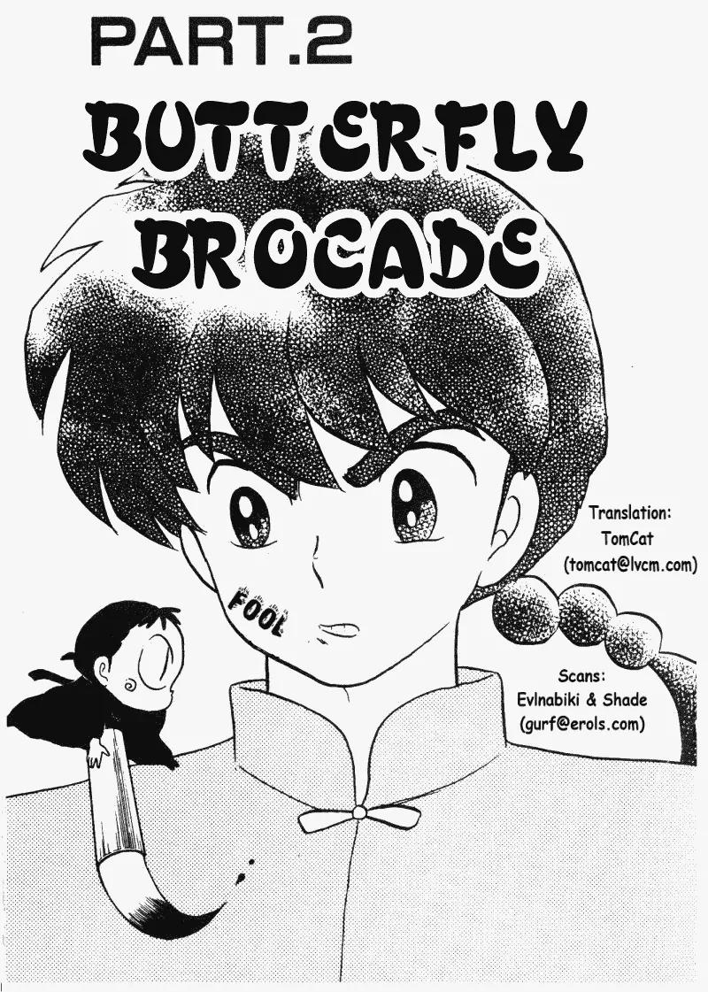 Ranma 1/2 - Chapter 324: Butterfly Brocade