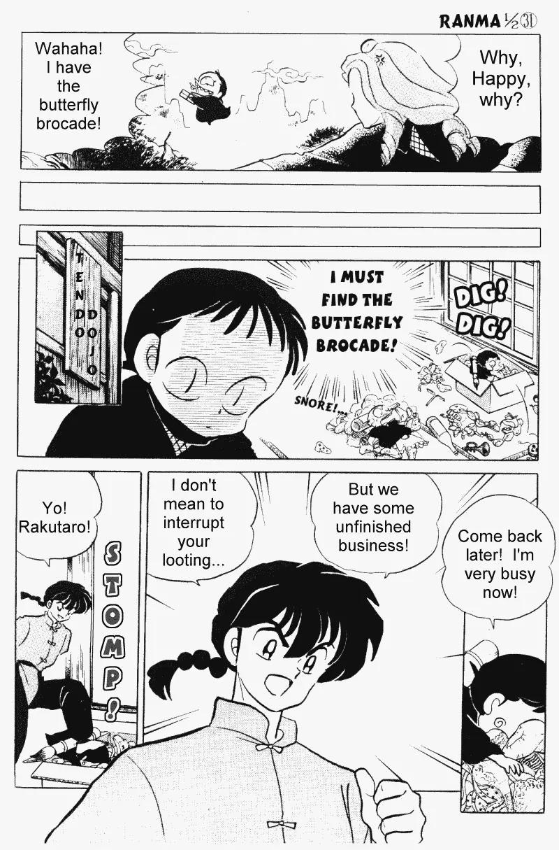 Ranma 1/2 - Chapter 324: Butterfly Brocade