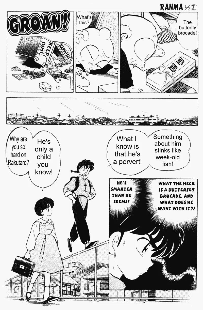 Ranma 1/2 - Chapter 324: Butterfly Brocade