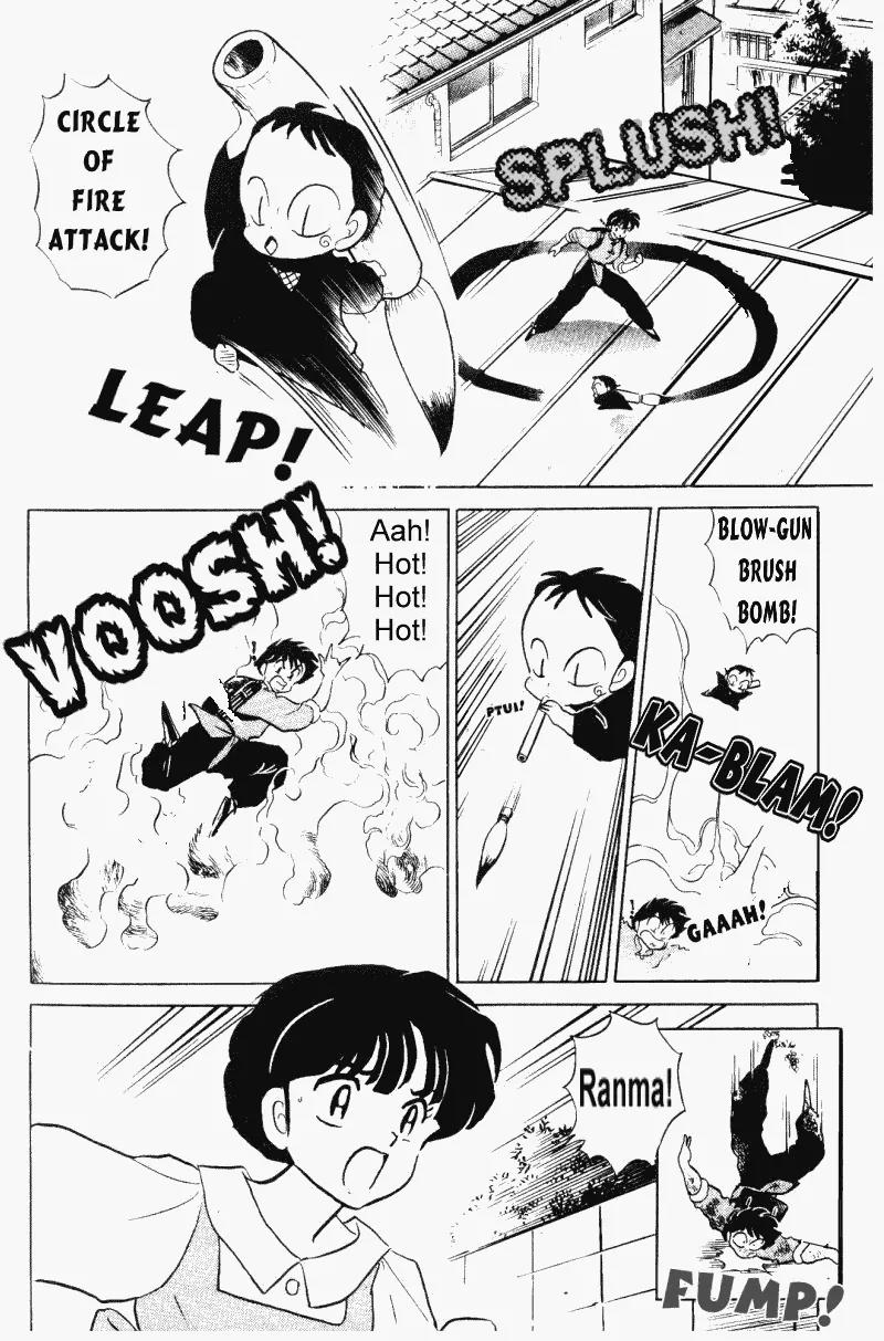 Ranma 1/2 - Chapter 324: Butterfly Brocade