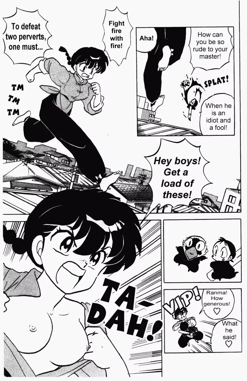 Ranma 1/2 - Chapter 324: Butterfly Brocade