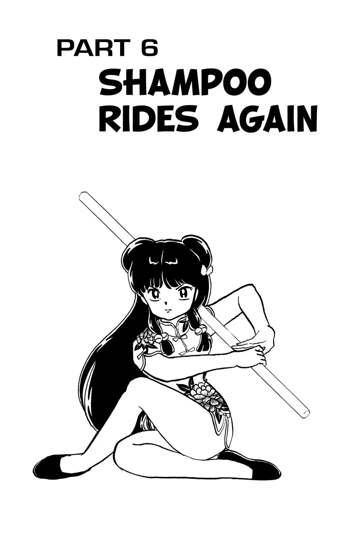 Ranma 1/2 - Chapter 42: Shampoo Rides Again