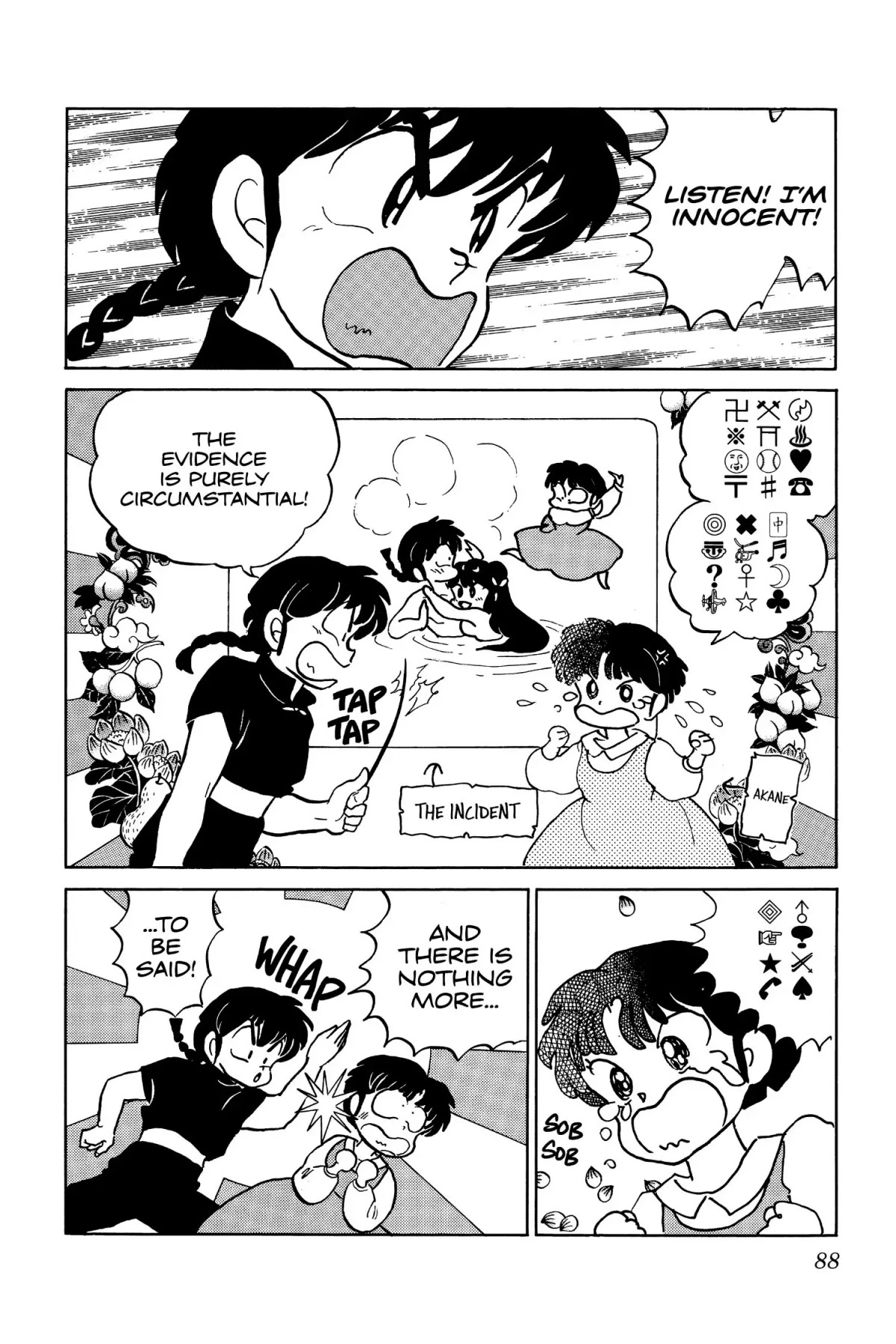 Ranma 1/2 - Chapter 42: Shampoo Rides Again