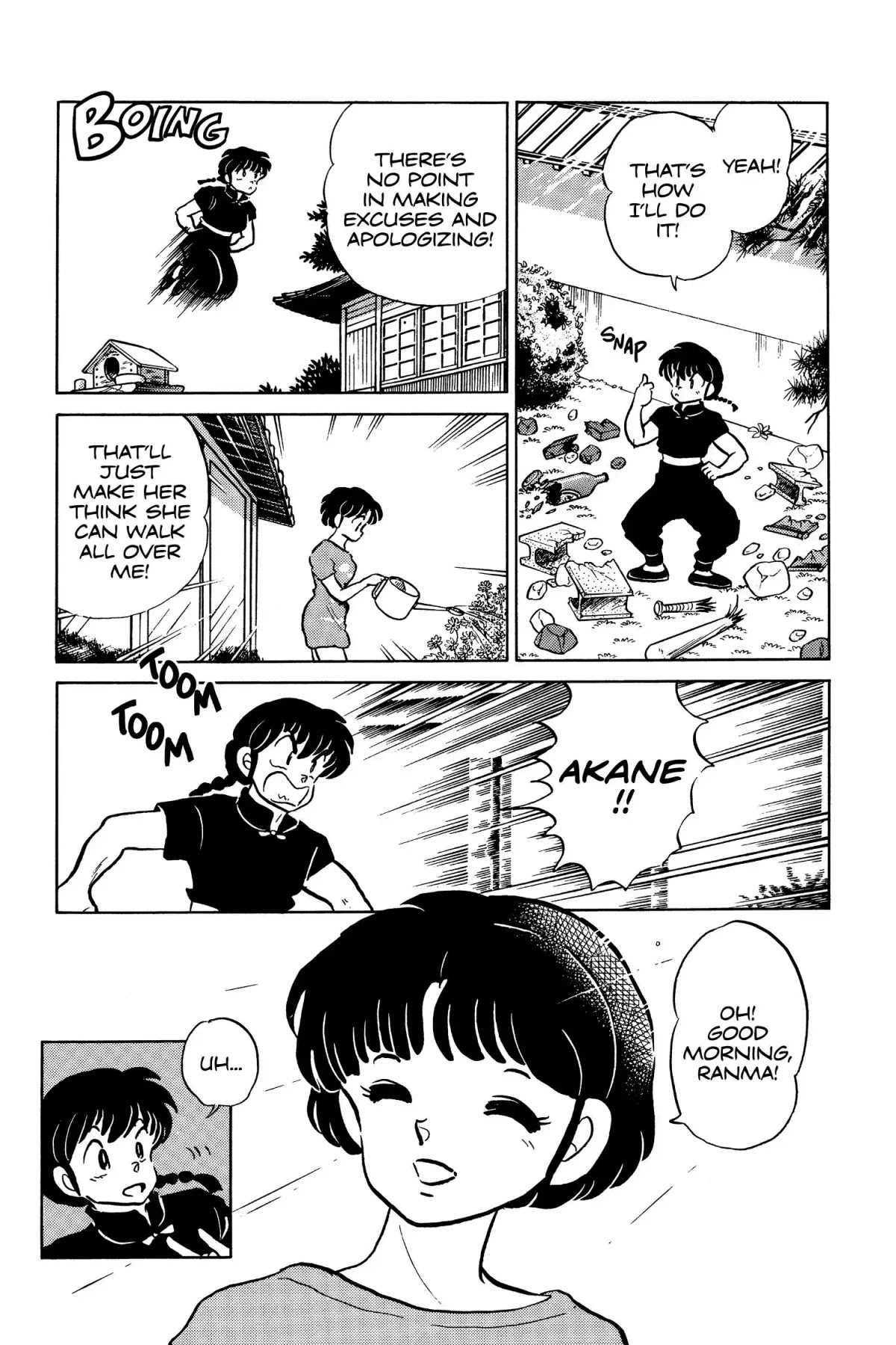 Ranma 1/2 - Chapter 42: Shampoo Rides Again