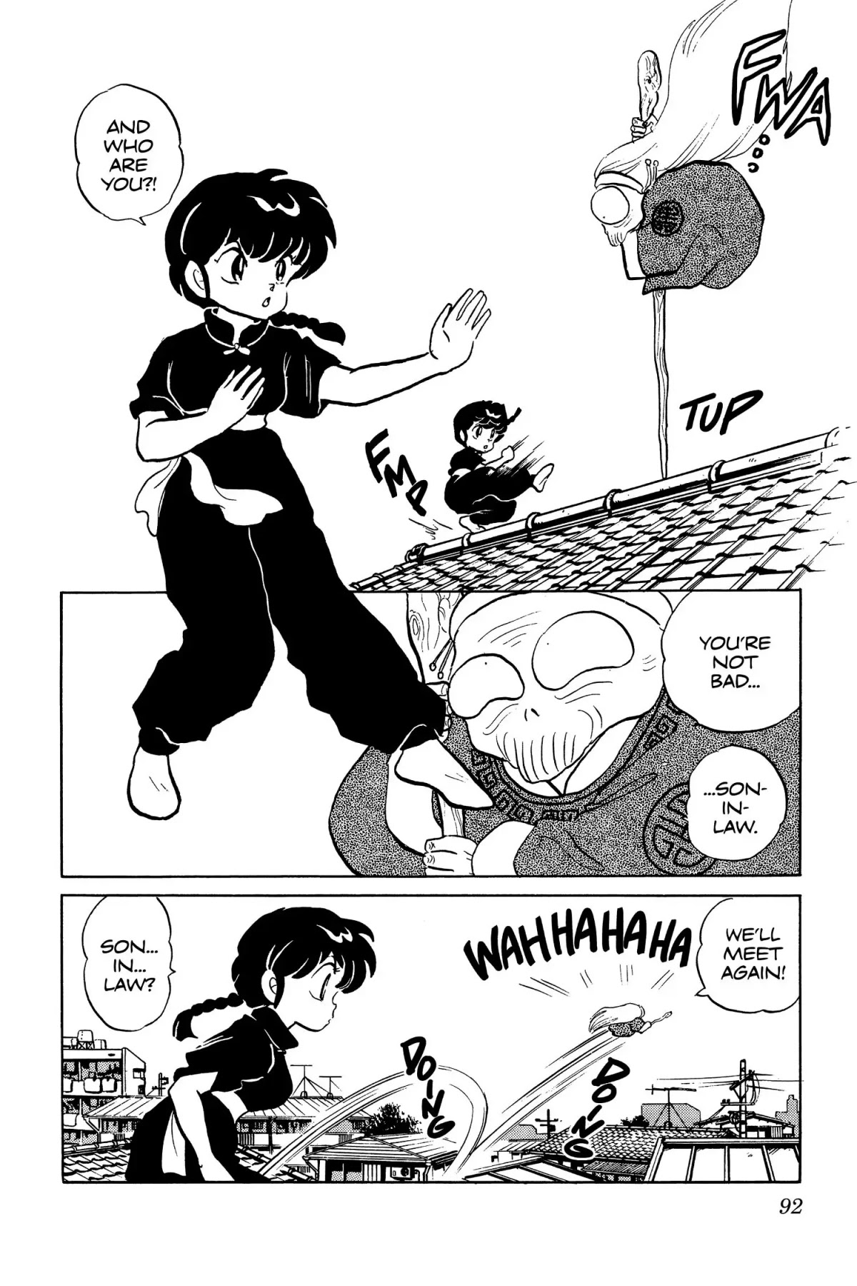 Ranma 1/2 - Chapter 42: Shampoo Rides Again