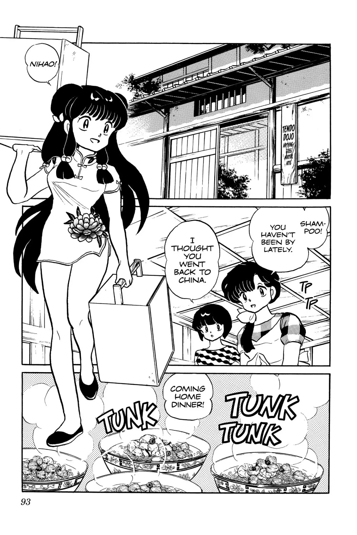 Ranma 1/2 - Chapter 42: Shampoo Rides Again