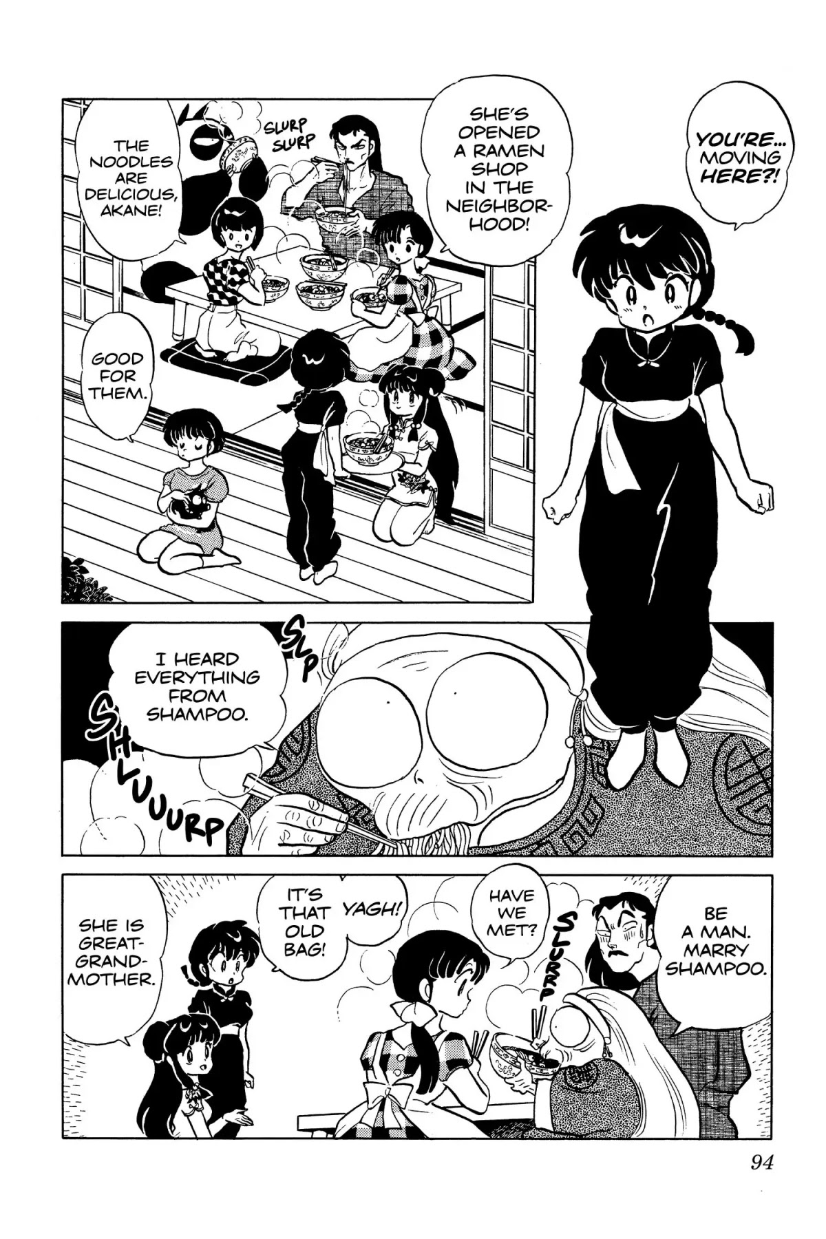 Ranma 1/2 - Chapter 42: Shampoo Rides Again