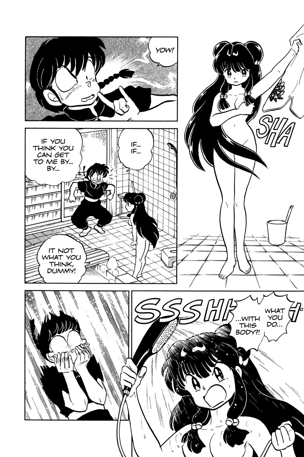 Ranma 1/2 - Chapter 42: Shampoo Rides Again