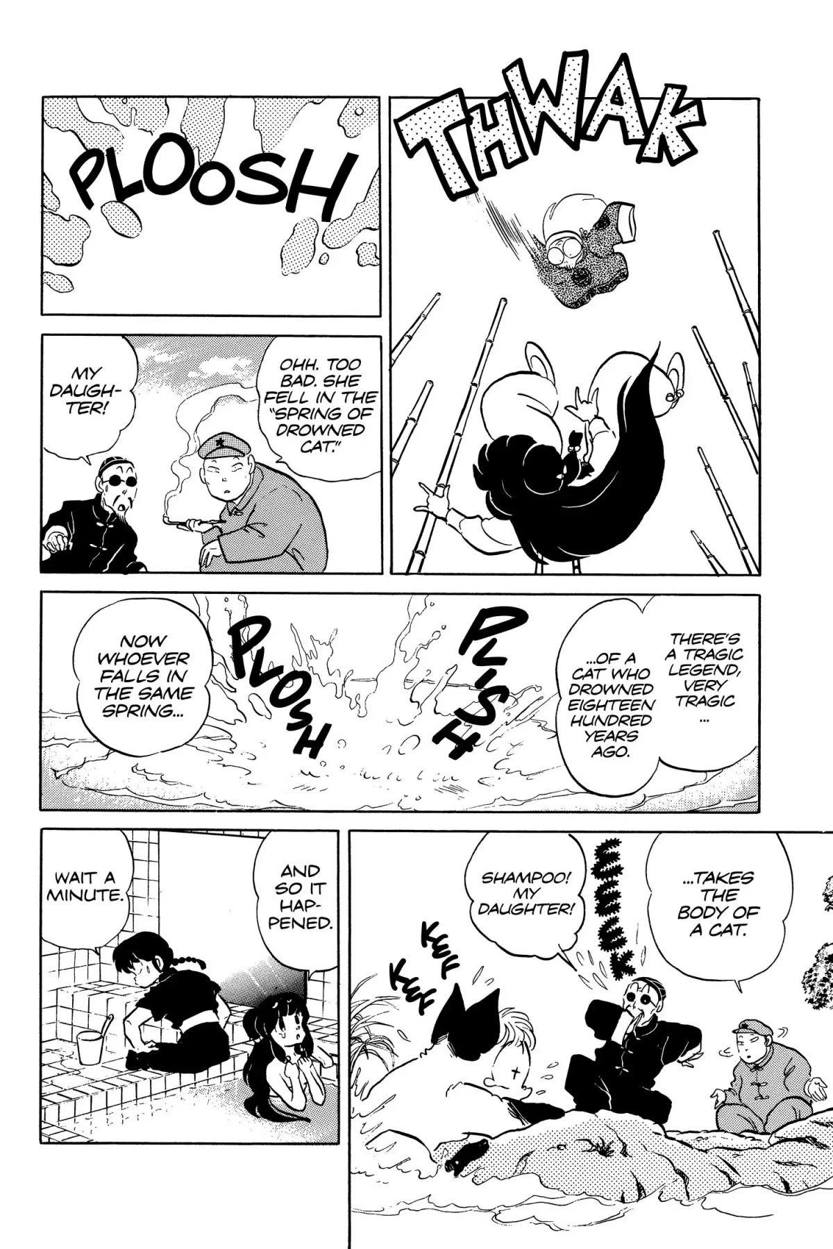 Ranma 1/2 - Chapter 42: Shampoo Rides Again