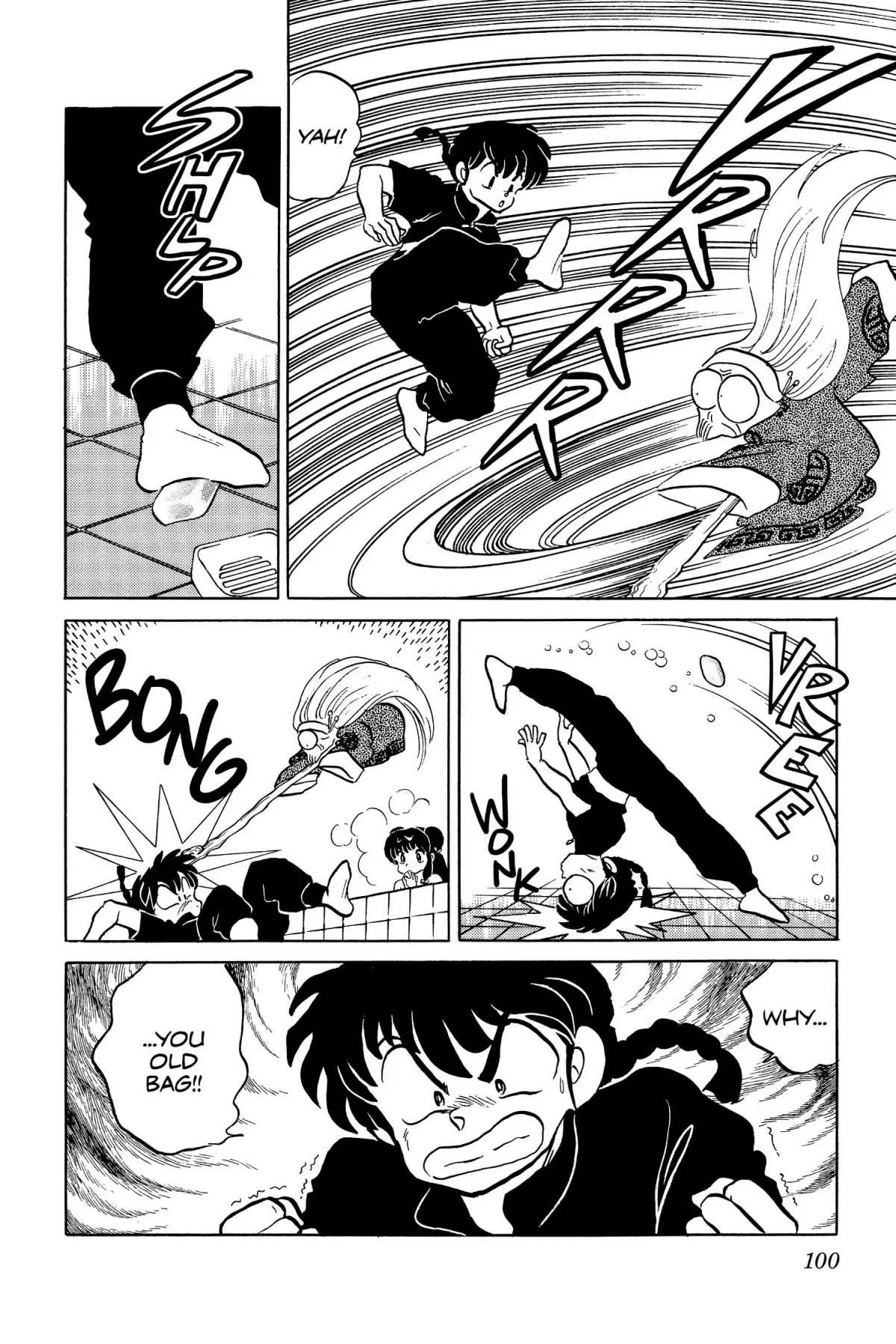 Ranma 1/2 - Chapter 42: Shampoo Rides Again