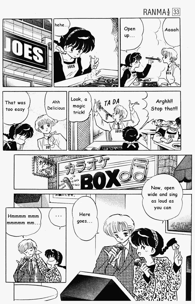 Ranma 1/2 - Chapter 345: The Healing Power Of Lust