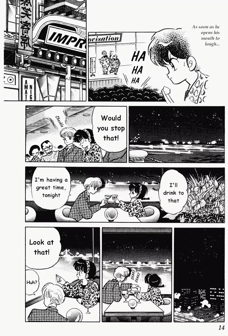 Ranma 1/2 - Chapter 345: The Healing Power Of Lust