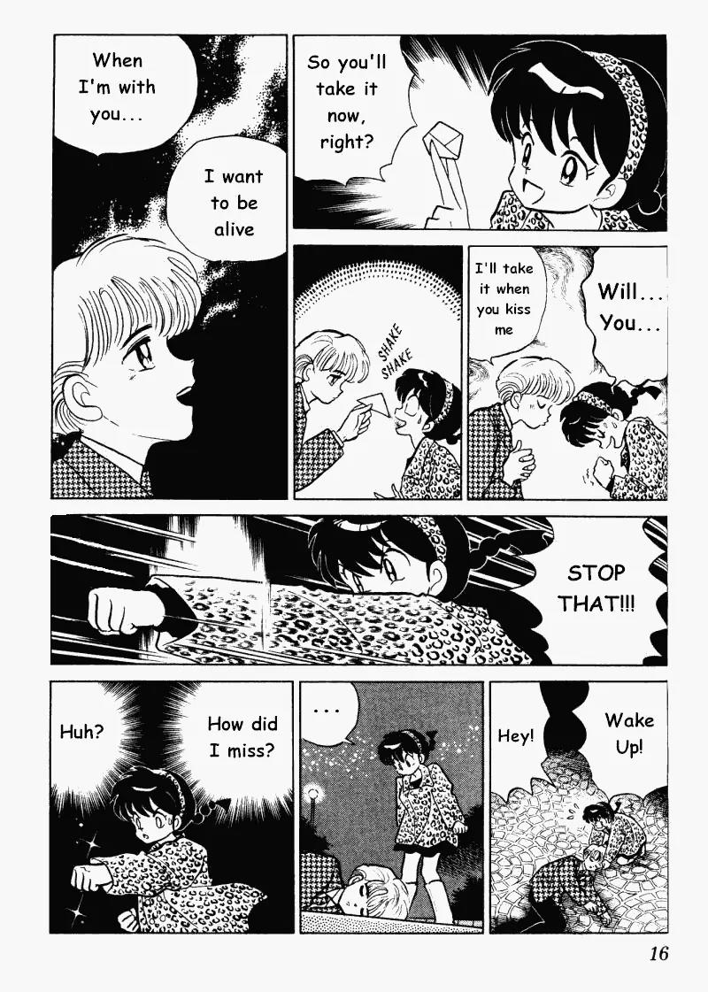 Ranma 1/2 - Chapter 345: The Healing Power Of Lust