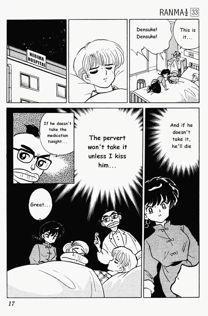 Ranma 1/2 - Chapter 345: The Healing Power Of Lust