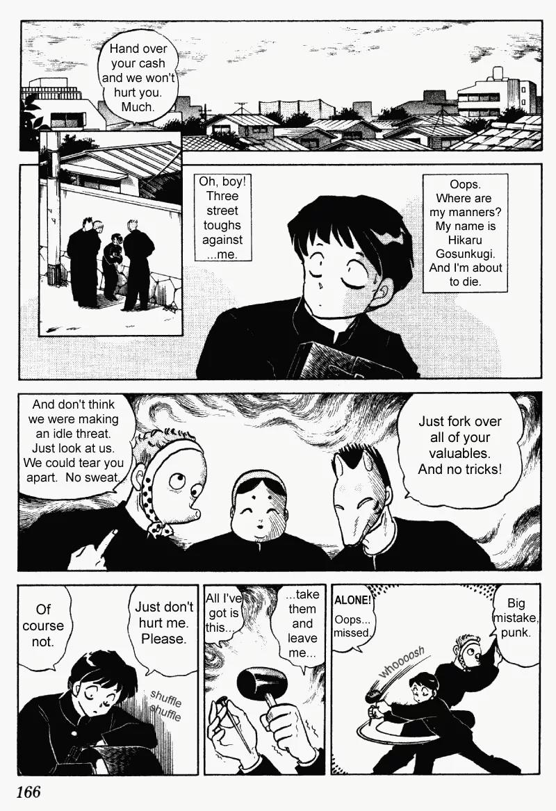 Ranma 1/2 - Chapter 245: The Warsuit